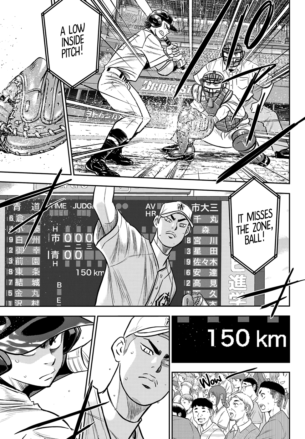 Daiya no A - Act II Chapter 232 7